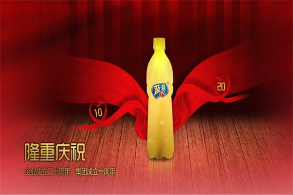 藍貓飲品加盟