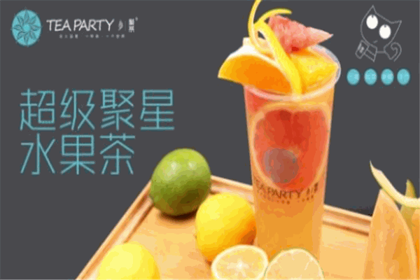 聚茶奶茶加盟