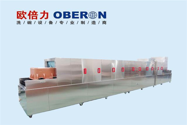 歐倍力消毒餐具設(shè)備