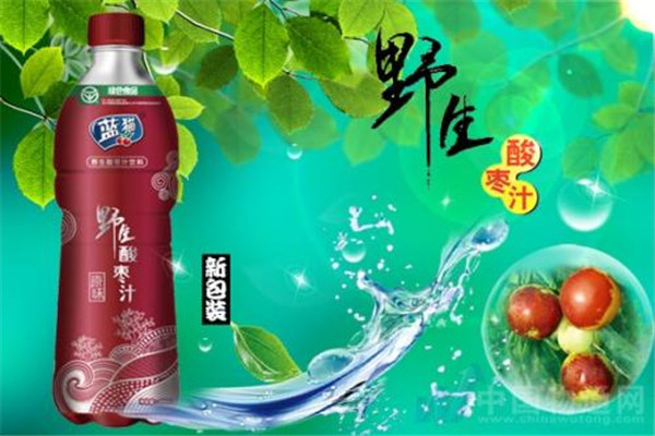 藍貓飲品