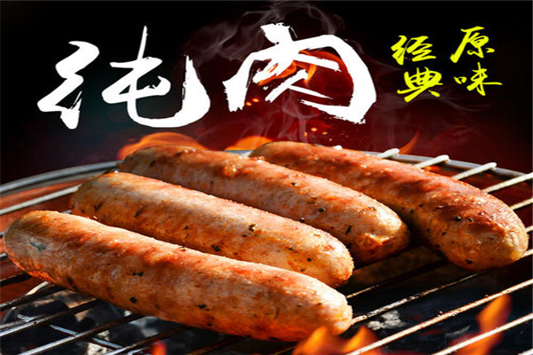 小塊頭臺(tái)灣秘汁烤腸加盟