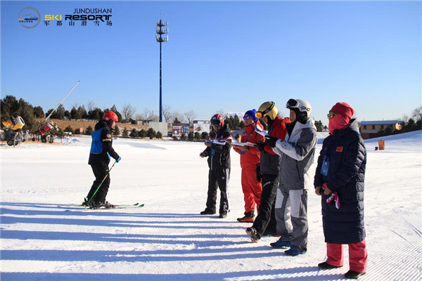 軍都山滑雪加盟