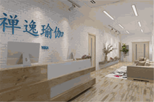 禪逸瑜伽學(xué)院加盟