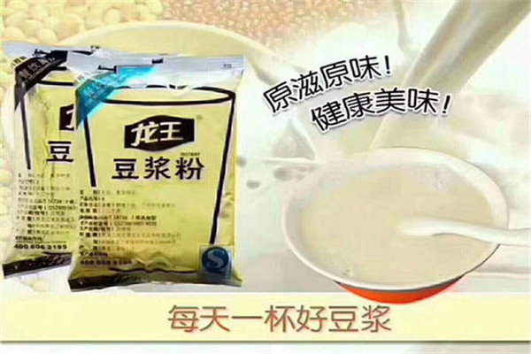 龍王豆?jié){加盟