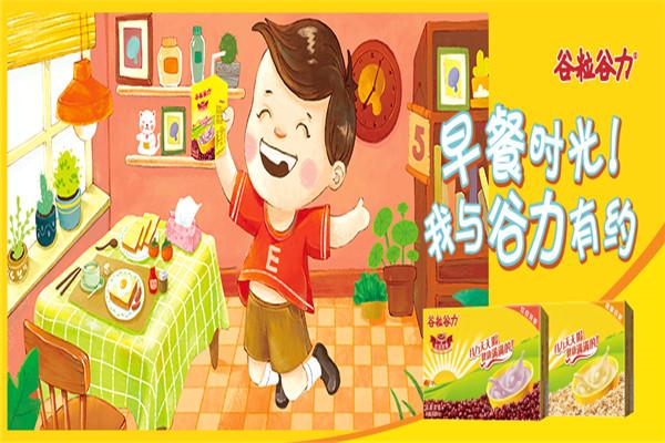 惠爾康飲料加盟