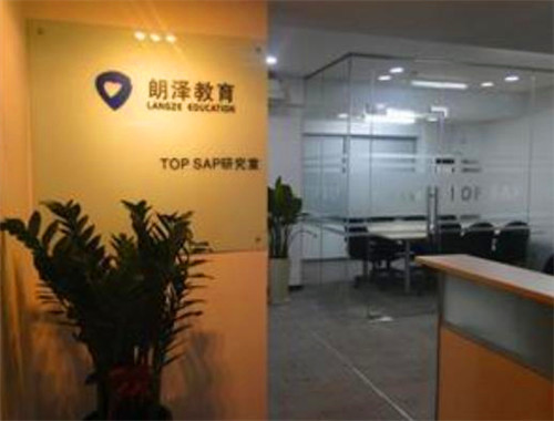 朗澤教育加盟