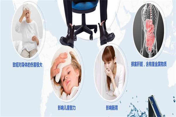 家立潔清潔加盟
