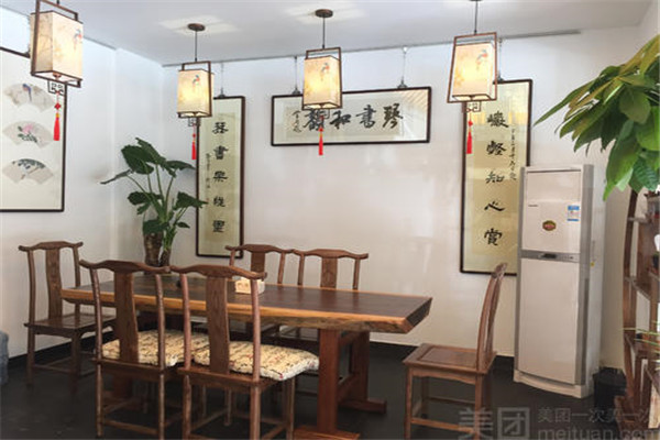 琴書和韻加盟
