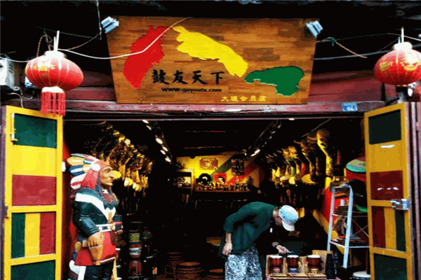 鼓友天下加盟