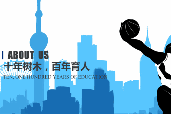 李秋平籃球俱樂部加盟