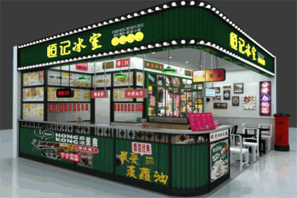 恒記小吃加盟