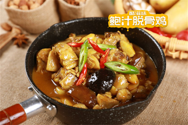鮑滋味脫骨雞加盟