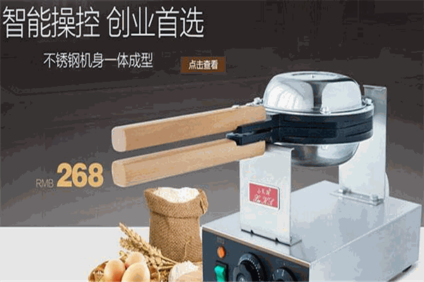 源陽(yáng)鮮豆坊加盟