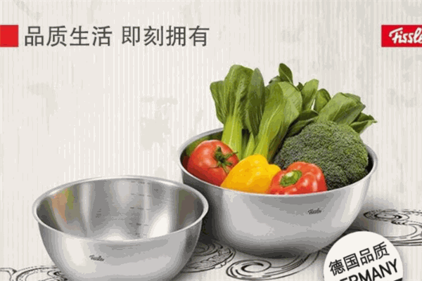 菲仕樂廚具加盟