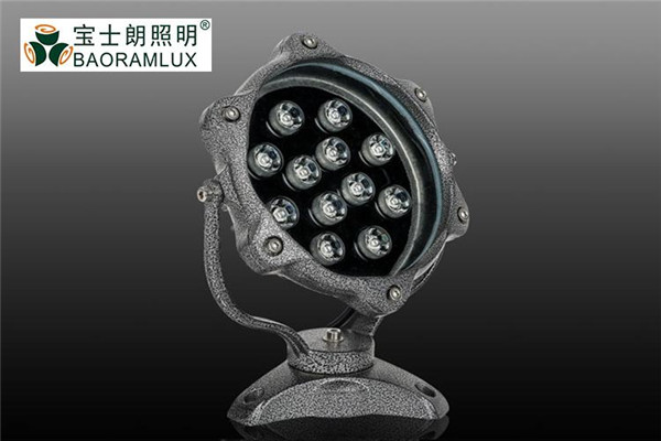 寶士朗LED照明燈
