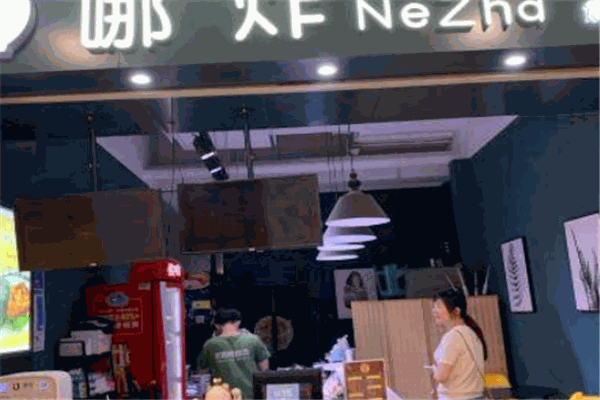 哪炸解饞小食家加盟