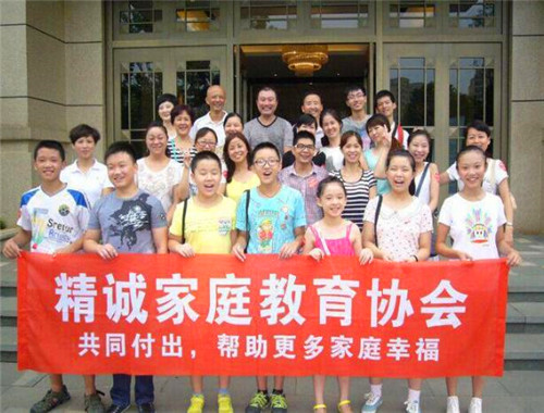 精誠(chéng)個(gè)性教育加盟
