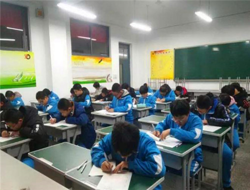 翰林教育輔導(dǎo)中心加盟