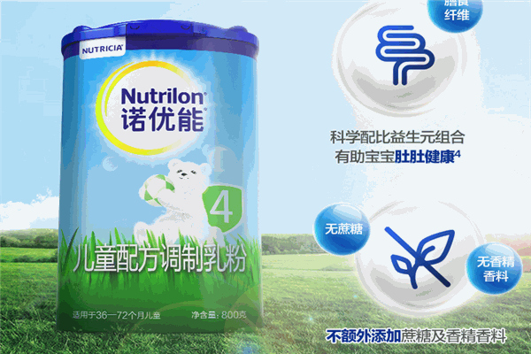 諾優(yōu)能奶粉加盟