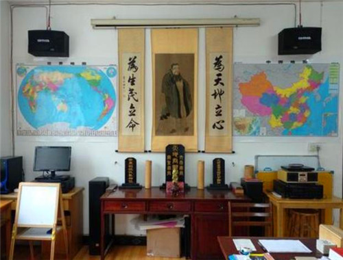 普賢國(guó)學(xué)館加盟