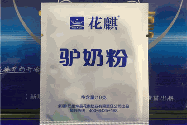 花麒驢奶粉加盟
