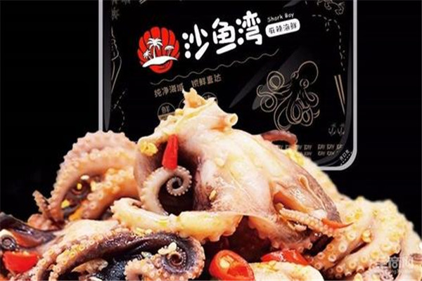 沙魚灣麻辣海鮮加盟