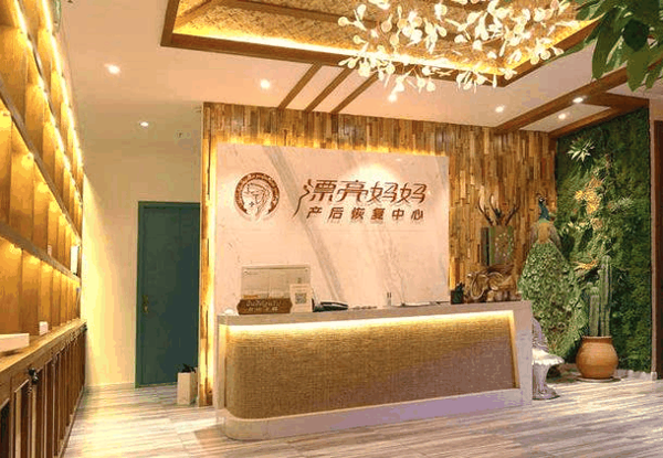 漂亮媽媽產(chǎn)后恢復(fù)