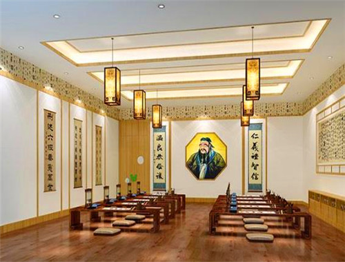 普賢國(guó)學(xué)館加盟