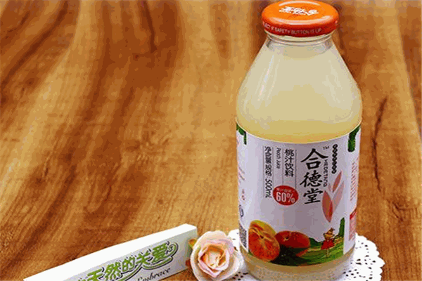 合德堂果汁加盟