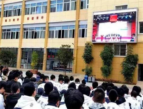 育華教育加盟