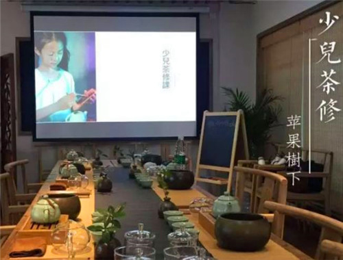 蘋果樹下教育加盟