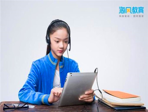 海風(fēng)K12在線教育加盟