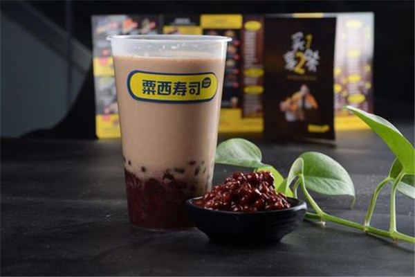 粟西壽司加盟
