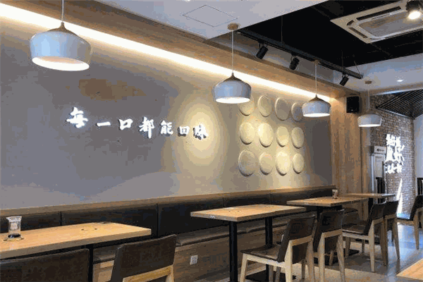 覃記煲仔飯加盟