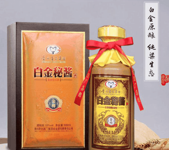 白金秘醬酒