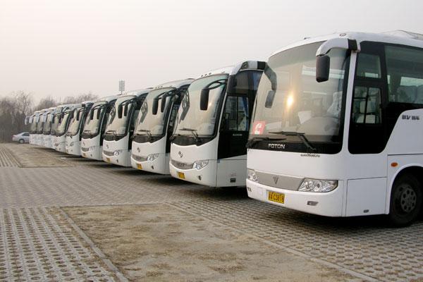 愛旅租車加盟