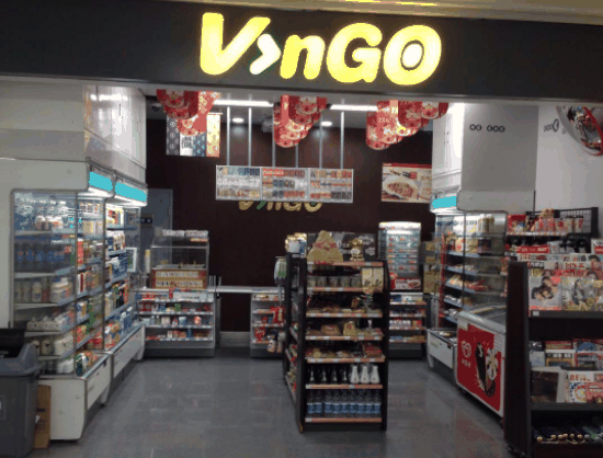 華潤萬家便利店