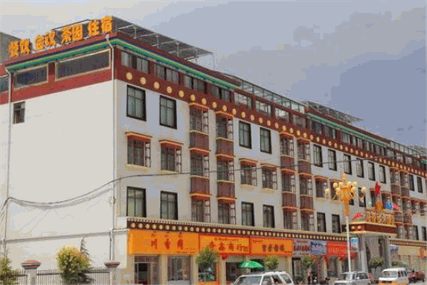 林芝嘎隆拉大酒店加盟