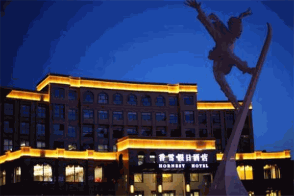 香雪國際酒店公寓加盟