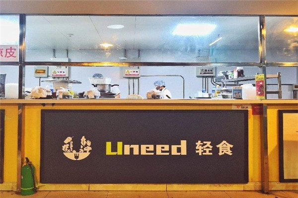 uneed輕食加盟