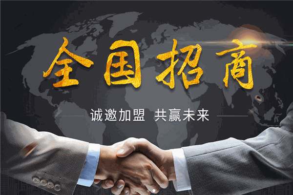 喜柚油煙機(jī)加盟