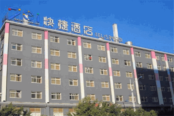 701快捷酒店加盟