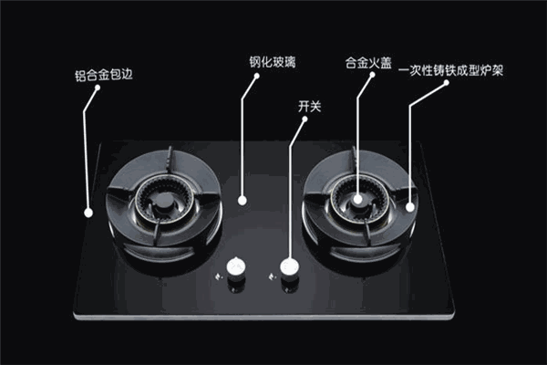 杰能燃氣灶具加盟