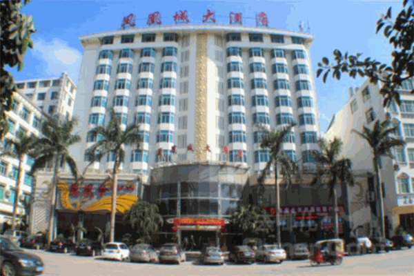 鳳凰城大酒店加盟