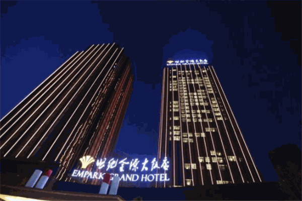 世紀(jì)金緣酒店加盟