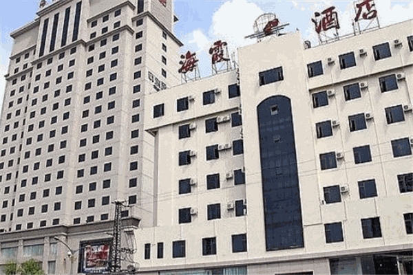 海霞酒店加盟