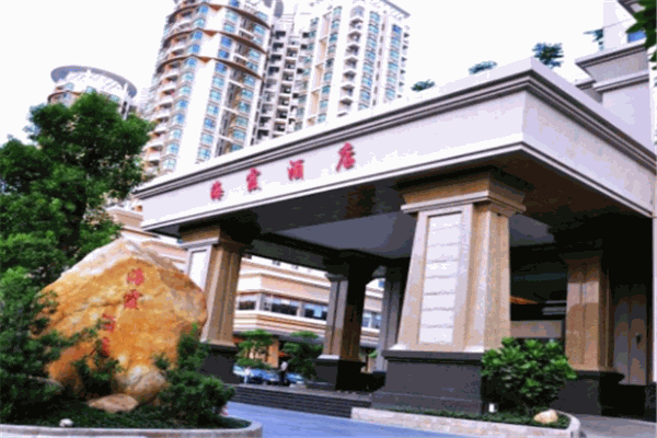海霞酒店加盟