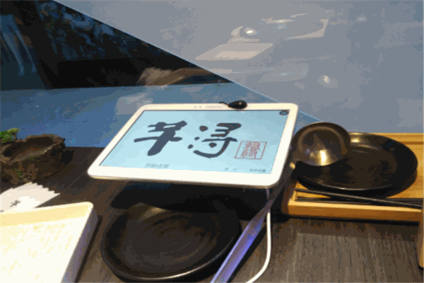 芊潯壽司加盟