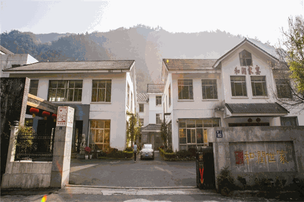 和潤(rùn)世家度假酒店加盟