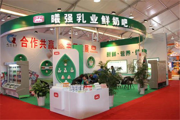 曦強(qiáng)乳業(yè)鮮奶吧加盟